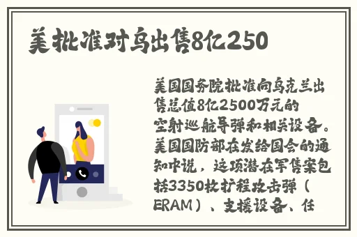 黑料正能量indexphp