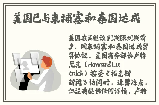 麻豆影音兄妹蕉谈小视频
