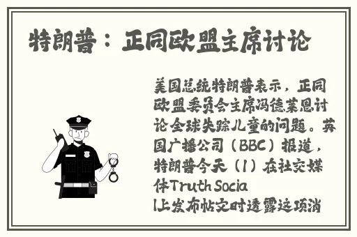 回娘家让爹消火好吗