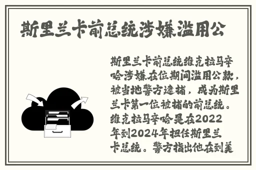 久久久国产精华液2023特点