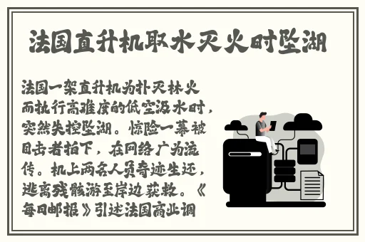 新版在线天堂