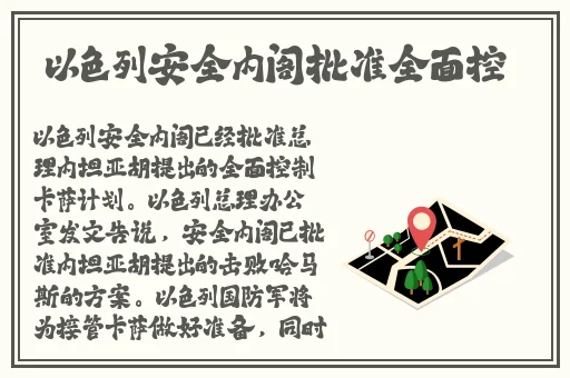 麻花豆传猫爪影像2024