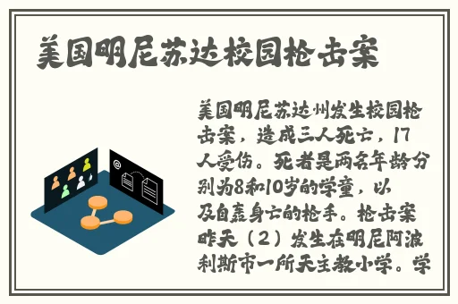 粉色视频在线观看高清观看百度