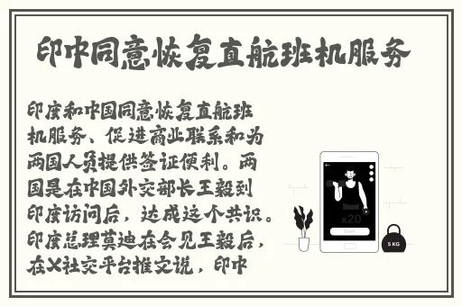 免费羞羞漫画登录入口