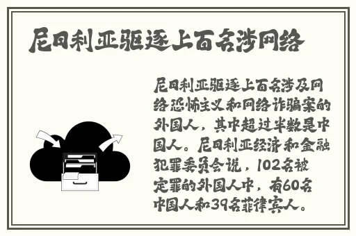 Zoom与牛性胶ZOOm