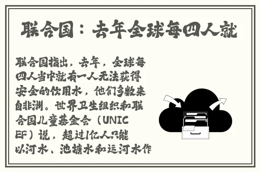 14may18_XXXXXL56endian公司